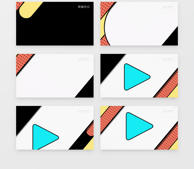 卡通MG動(dòng)畫(huà)轉(zhuǎn)場(chǎng)后期素材PR模板 優(yōu)化網(wǎng)絡(luò)技術(shù)服務(wù)展示