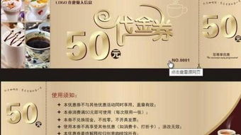 圖文設(shè)計 網(wǎng)絡(luò)技術(shù)服務(wù)的視覺藝術(shù)