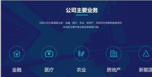 PPT圖文排版太單調(diào)？6個方法幫你瞬間提升設(shè)計感