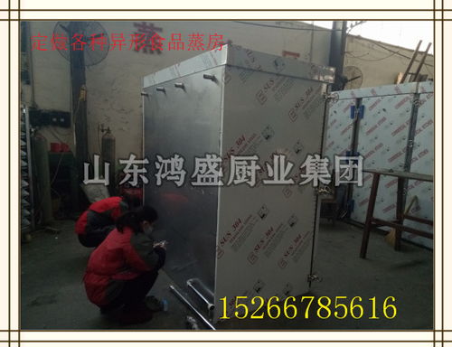 卓越工藝引領未來——上海某食品廠推出豪華304不銹鋼蒸房，打造健康美味蒸發糕新標桿