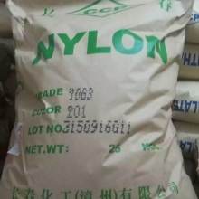 2018年工程塑料市場(chǎng)價(jià)格走勢(shì)與批發(fā)報(bào)價(jià)觀察（第三部分）