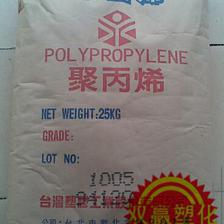 臺(tái)灣塑膠5090T透明PP 食品級(jí)工程塑料的卓越之選